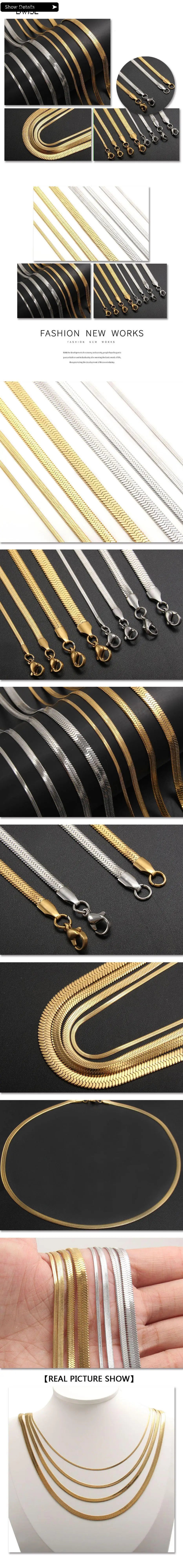 Hot Fashion Unisex Snake Chain Women Necklace Choker Stainless Steel Herringbone Gold Color Chain Necklace For Women Jewelry